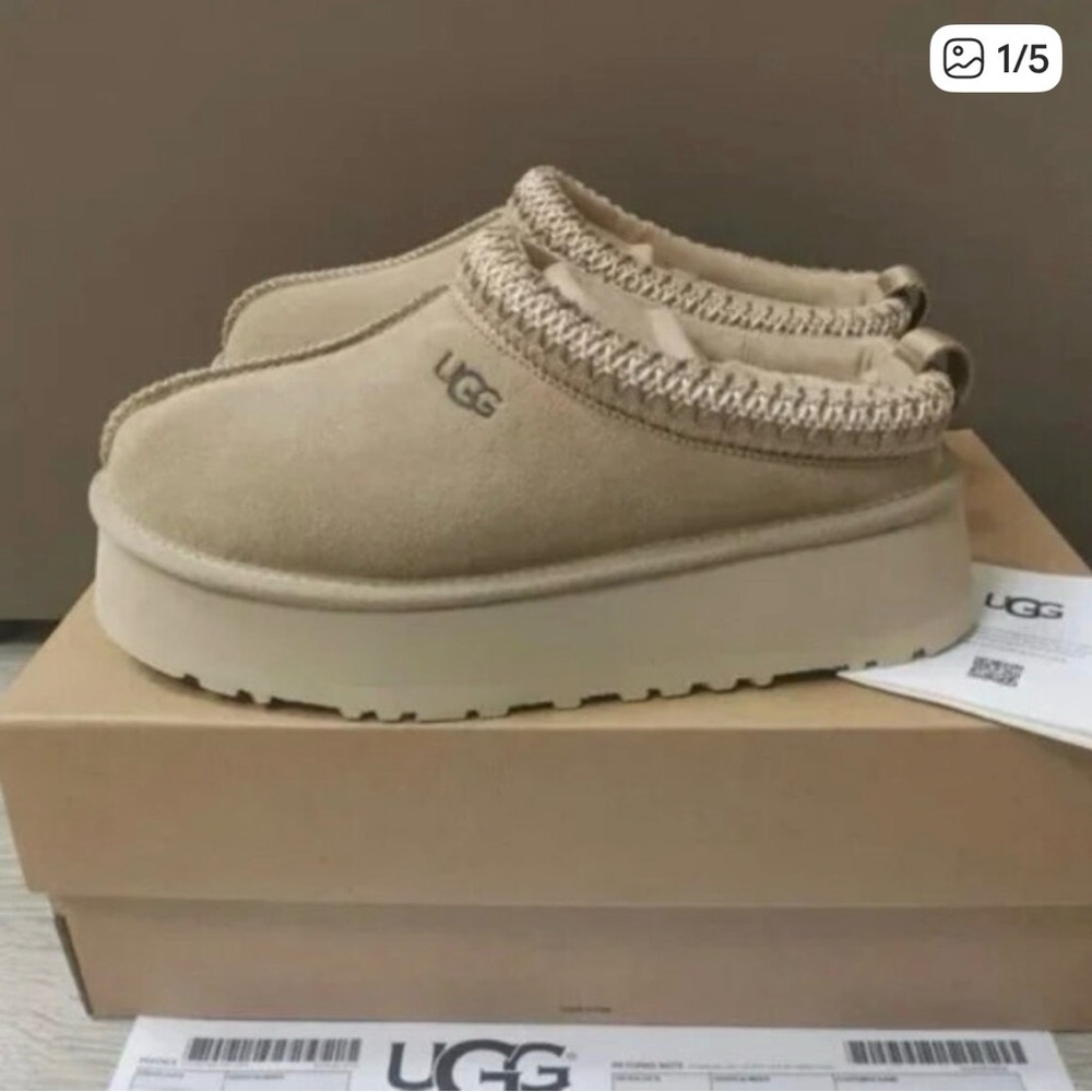 UGG Women's Beige Cozy Slippers